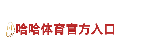 火狐电竞APP-汽车租赁头部企业